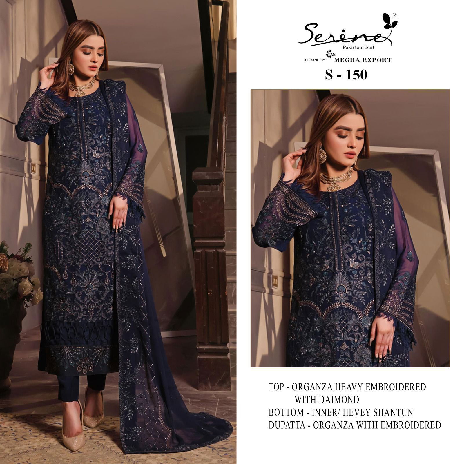 S 150 By Serine Pakistani Salwar Suit Catalog